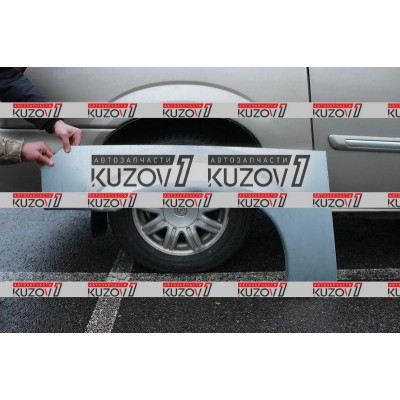 Арка задняя (правая) (большая) БЕЛАРУСЬ для CHRYSLER TOWN COUNTRY 2001-2004 - фото