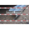 Порог (левый) БЕЛАРУСЬ для MAZDA 323F 1989-1994 - фото 2