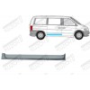 Дверь Боковая Раздвижная, Нижняя, 12 См POLCAR для Mercedes VITO 1996-2003 - фото 1