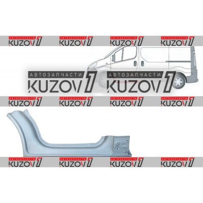 Арка Передняя + Порог + нижний Стойки (левая) Klokkerholm для Nissan PRIMASTAR 2001-2006 - фото