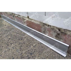 ПОРОГ (ЛЕВЫЙ), РЕМКОМПЛЕКТ, НАРУЖНАЯ ЧАСТЬ, ОЦИНКОВКА 1.1 ММ, БЕЛАРУСЬ