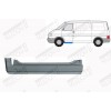 Порог (левый) Klokkerholm для Volkswagen T4 1990-1996 - фото 1